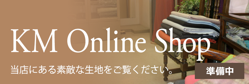 KM Online Shop